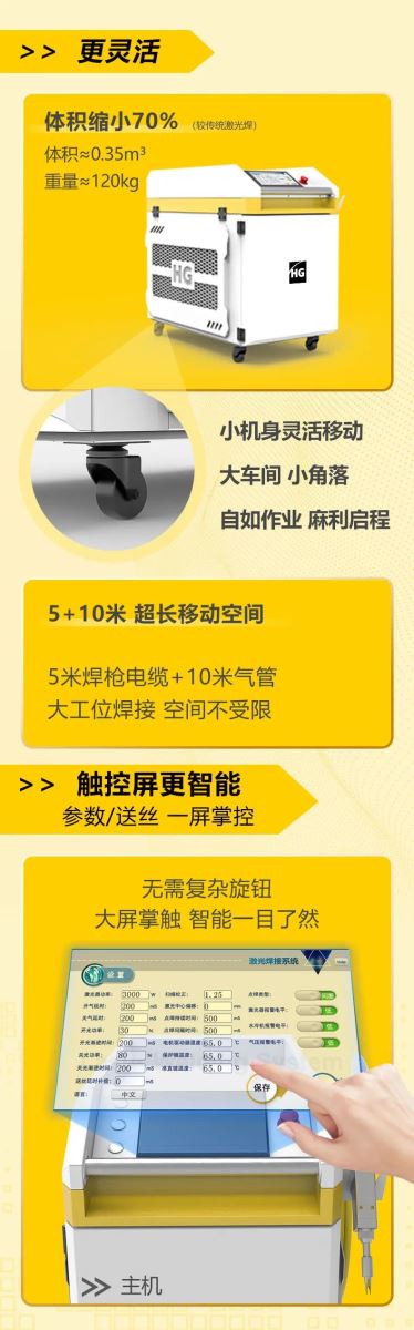 银娱优越会717(中国)股份有限公司